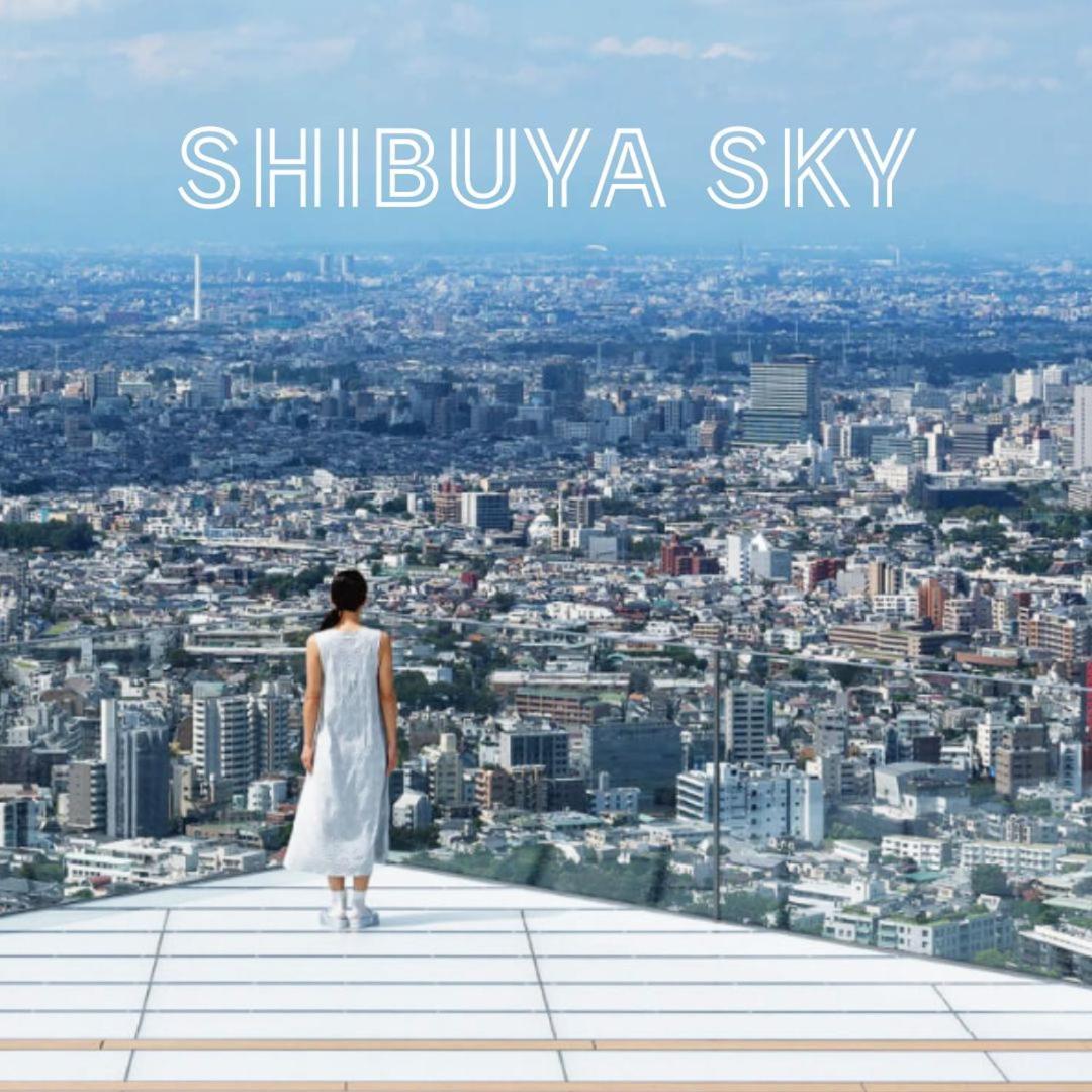도쿄 Shibuya 渋谷 下北沢エリア 電動キックボードluup敷地内 駅徒歩3分 아파트 외부 사진